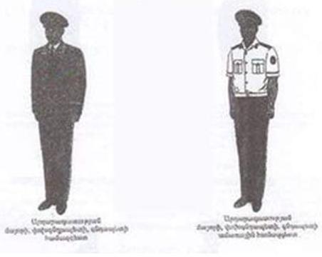 Ներմուծեք նկարագրությունը_2586